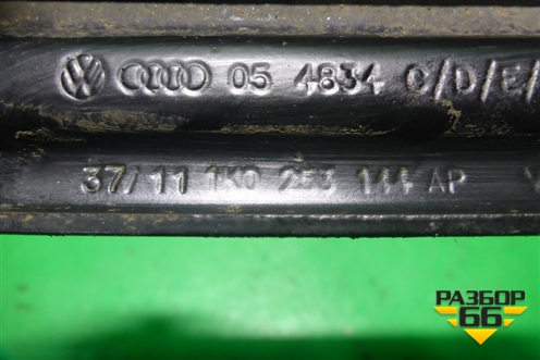 Кронштейн глушителя (1K0253144AP) для Skoda Octavia (А5) с 2004-2013г
