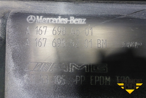 Накладка на порог наружная левая (AMG) (A1676984601) для Mercedes Benz GLS-Klass X167 с 2019г