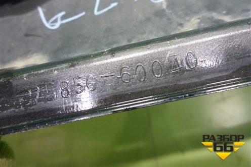 Накладка на порог наружная правая (7585060040) для Toyota Land Cruiser (200) с 2008г