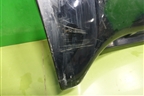 Накладка на порог наружная левая (7586060040) для Toyota Land Cruiser (200) с 2008г