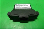 Блок электронный (7N0907530H) для Skoda Octavia (А5) с 2004-2013г