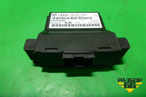 Блок электронный (7N0907530H) для Skoda Octavia (А5) с 2004-2013г