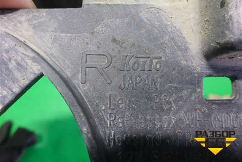 Кронштейн ПТФ правый (до 2012г) (8148160072) для Toyota Land Cruiser (200) с 2008г