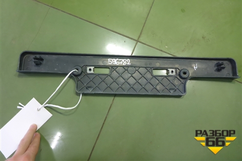 Рамка под номер (до 2012г) (5211460050) для Toyota Land Cruiser (200) с 2008г