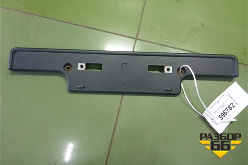 Рамка под номер (до 2012г) (5211460050) для Toyota Land Cruiser (200) с 2008г