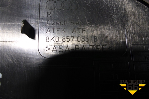 Накладка на торпедо (боковая правая) (8K0857086B) для Audi A4 (В8) с 2007-2015г