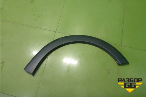 Накладка переднего крыла правого (StepWay) (638740772R) для Renault Sandero с 2013-2022г
