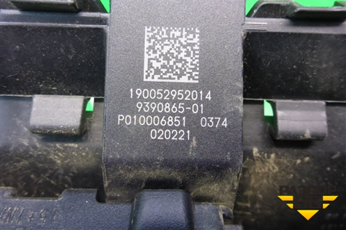 Блок предохранителей (задний) (61149390865 9390865) для BMW 7-серия G11/G12 с 2015г