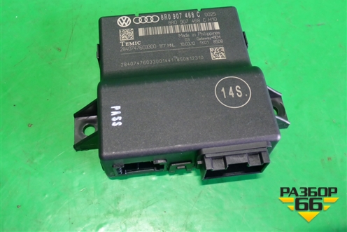 Блок электронный (8R0907468C) для Audi A4 (В8) с 2007-2015г