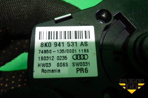 Модуль управления света фар (8K0941531AS) для Audi A4 (В8) с 2007-2015г