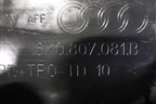 Накладка декоративная на переднюю панель (8K0807081B) для Audi A4 (В8) с 2007-2015г