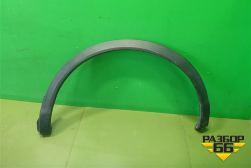 Накладка заднего крыла левого (93829DF30A) для Nissan Qashqai (J11E) с 2013г
