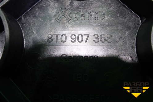 Кронштейн блока электронного (8T0907368A) для Audi A4 (В8) с 2007-2015г