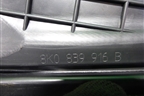 Панель внутренняя двери задней правой (8K0839916B) для Audi A4 (В8) с 2007-2015г