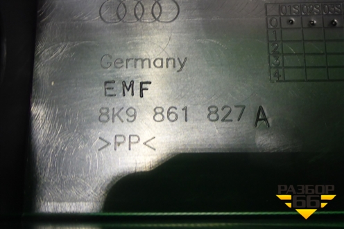 Пол багажника (левая часть универсал) (8K9861827A) для Audi A4 (В8) с 2007-2015г