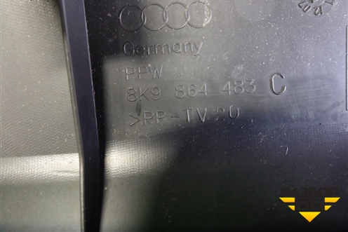 Обшивка багажника на заднюю панель (универсал) (8K9864483C) для Audi A4 (В8) с 2007-2015г