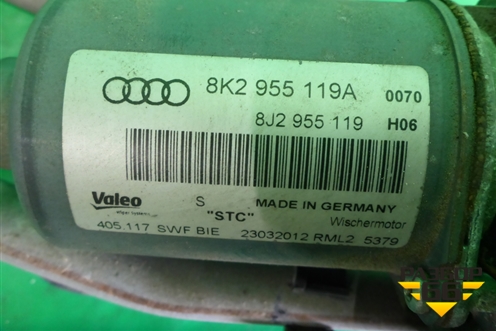 Трапеция стеклоочистителей (правый руль) для Audi A4 (В8) с 2007-2015г