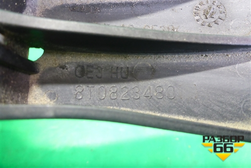 Крюк замка капота (8T0823480) для Audi A4 (В8) с 2007-2015г