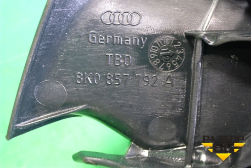 Направляющая ремня безопасности (задняя правая) (8K0857792A) для Audi A4 (В8) с 2007-2015г