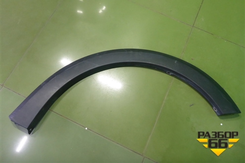 Накладка переднего крыла правого (StepWay) (638740772R) для Renault Sandero с 2013-2022г