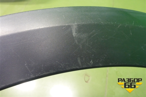 Накладка переднего крыла правого (StepWay) (638740772R) для Renault Sandero с 2013-2022г