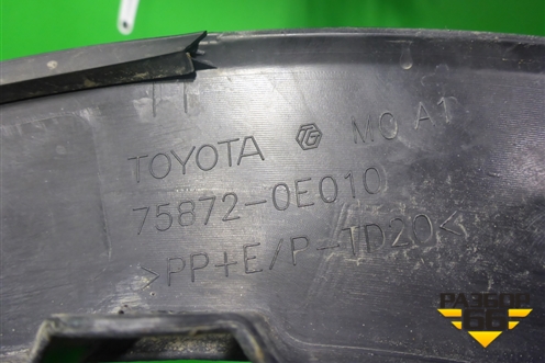 Накладка переднего крыла левого (758720E010) для Toyota Highlander с 2013-2021г