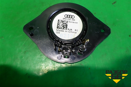 Динамик (в торпедо) (8R0035399) для Audi A4 (В8) с 2007-2015г