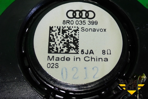 Динамик (в торпедо) (8R0035399) для Audi A4 (В8) с 2007-2015г