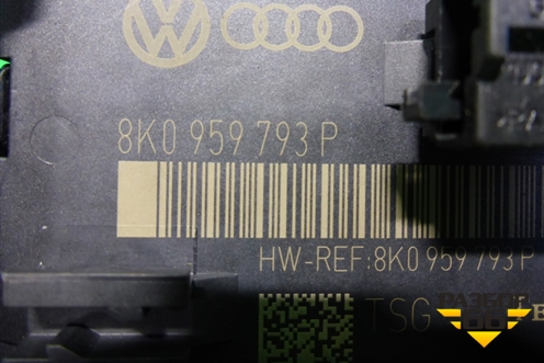 Блок комфорта (передний правый) (8K0959793P) для Audi A4 (В8) с 2007-2015г (А4)