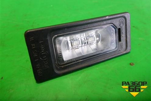 Фонарь подсветки номера (4G0943021) для Audi A4 (В8) с 2007-2015г
