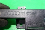 Антенна электрическая (8K0907247) для Audi A4 (В8) с 2007-2015г