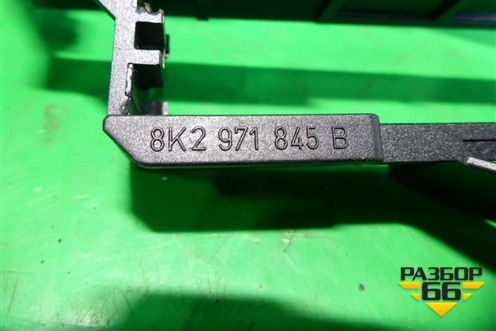 Кронштейн блока предохранителей (8K2971845B) для Audi A4 (В8) с 2007-2015г