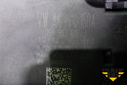 Генератор (2.0л CDN) (06H903017J) для Audi A4 (В8) с 2007-2015г