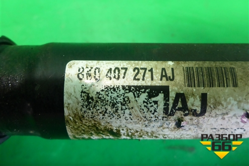 Привод передний (2.0л CDN АКПП) (8K0407271AJ) для Audi A4 (В8) с 2007-2015г
