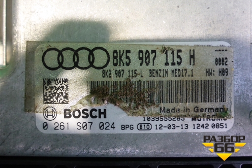 Блок управления двигателем (2.0л CDN АКПП) (8K5907115H) для Audi A4 (В8) с 2007-2015г