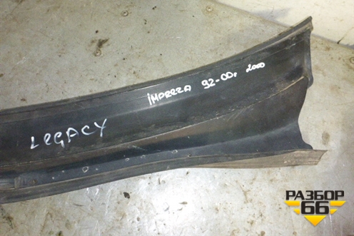 Решетка стеклоочистителей для Subaru Impreza (GC-GF) с 1992-2000г (Импреза)