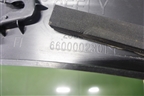 Накладка переднего крыла левого (6600002301) для Geely Tugella с 2019г