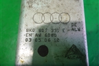 Кронштейн усилителя заднего бампера левый (8K0807331E) для Audi A4 (В8) с 2007-2015г