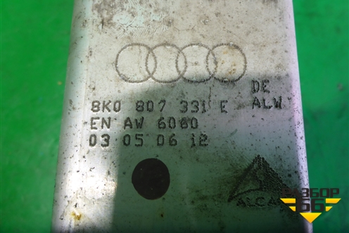 Кронштейн усилителя заднего бампера левый (8K0807331E) для Audi A4 (В8) с 2007-2015г