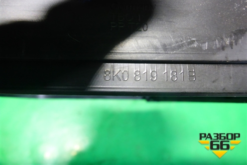 Клапан вентиляционный (8K0819181B) для Audi A4 (В8) с 2007-2015г