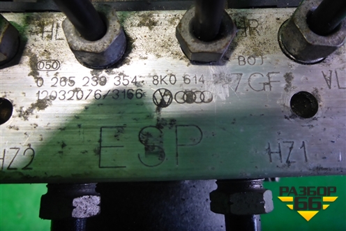Блок ABS (8K0614517GF) для Audi A4 (В8) с 2007-2015г