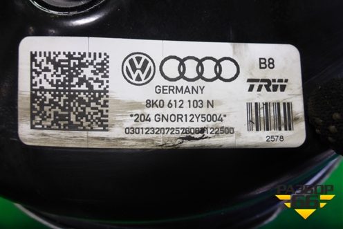 Усилитель тормозов вакуумный (8K0612103N) для Audi A4 (В8) с 2007-2015г