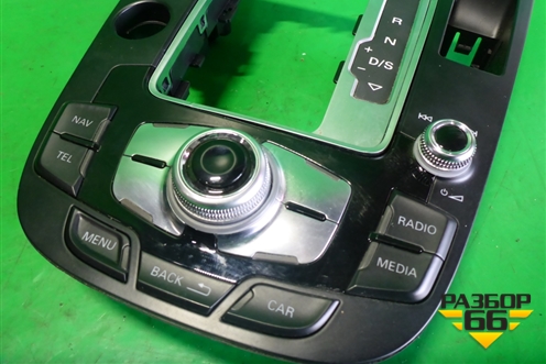 Модуль кнопок (на кулису правый руль) (8T0919611C) для Audi A4 (В8) с 2007-2015г