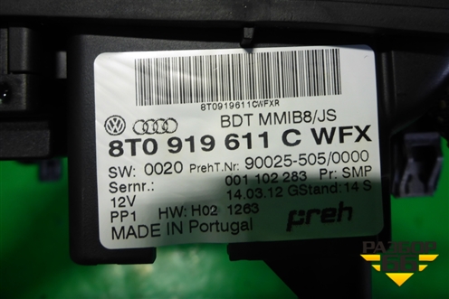 Модуль кнопок (на кулису правый руль) (8T0919611C) для Audi A4 (В8) с 2007-2015г