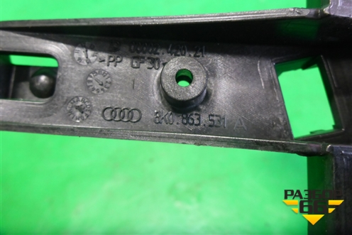 Кронштейн консоли (8K0863531A) для Audi A4 (В8) с 2007-2015г