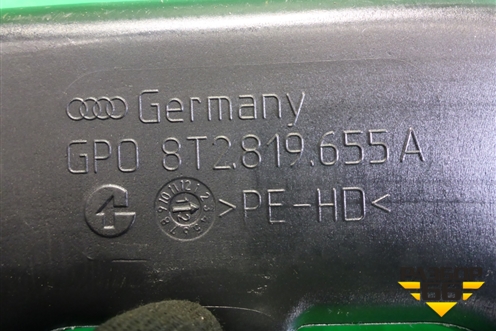 Воздуховод отопителя (8T2819655A) для Audi A4 (В8) с 2007-2015г