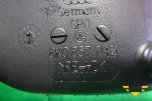 Воздуховод отопителя (8K0857042) для Audi A4 (В8) с 2007-2015г