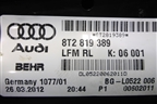 Воздуховод отопителя (8T2819389) для Audi A4 (В8) с 2007-2015г