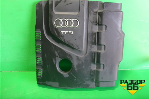 Накладка декоративная на двигатель (2.0л CDN) (06J103925AG) для Audi A4 (В8) с 2007-2015г