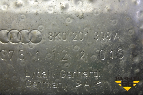 Экран тепловой (8K0201308A) для Audi A4 (В8) с 2007-2015г